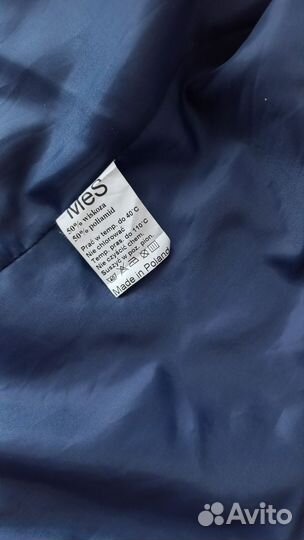 Куртка демисезонная женская 44р