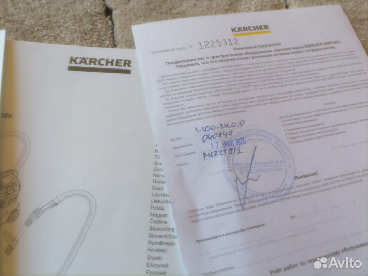 Моющий пылесос karcher puzzi 8 1