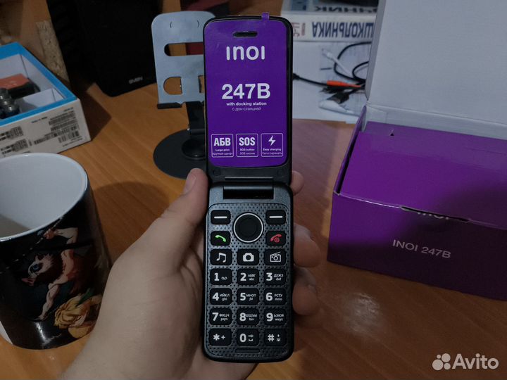 INOI 247B с док-станцией