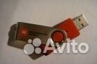 Флешка 8 Gb новая, разные
