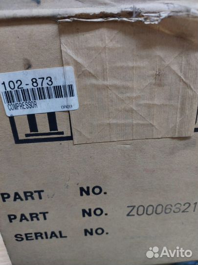 Компрессор для холодильной авто установки