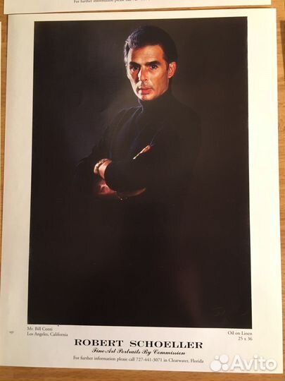 Репродукции картин Роберт Шёллер художник