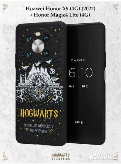 Чехол на honor x9