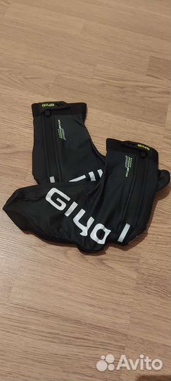 Велобахилы новые 35-36 размер