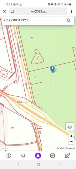 Участок 3,45 га (ИЖС)