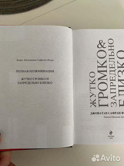Книги разные,пополняется