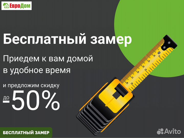 Установка заборов
