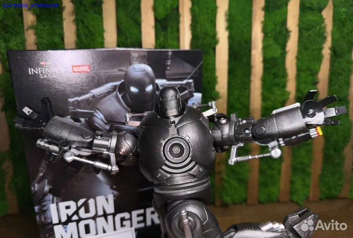 Фигурка Iron Monger (Арт.43987)