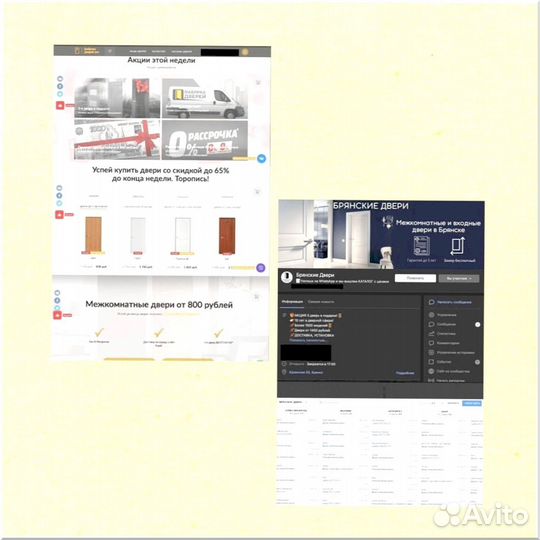 Франшиза с гарантией дохода 200 000р
