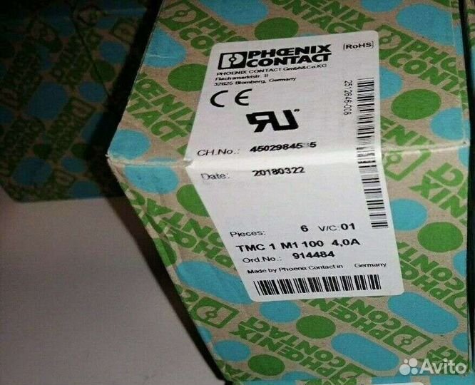 Термомагнитный phoenix TMC 1