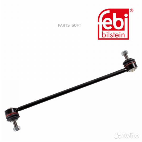 Febi 34885 Стойка стабилизатора перед прав/лев