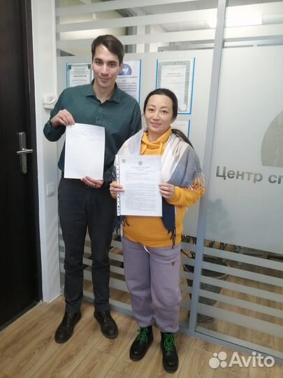 Долг до 1 млн Банкротство через мфц в 2023