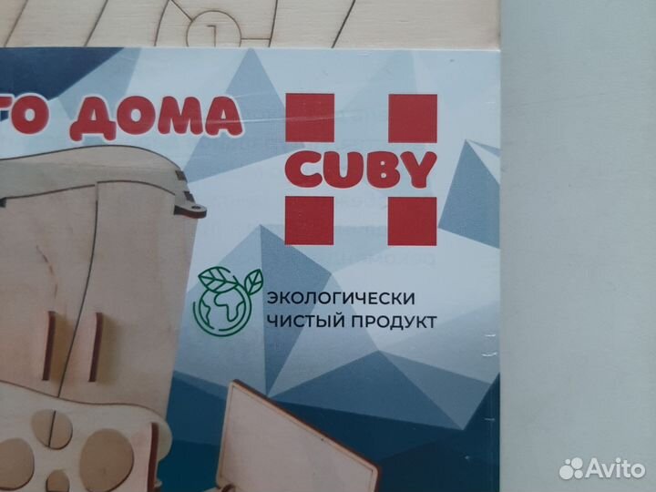 Конструктор деревянный мебель для кукольнрго дома