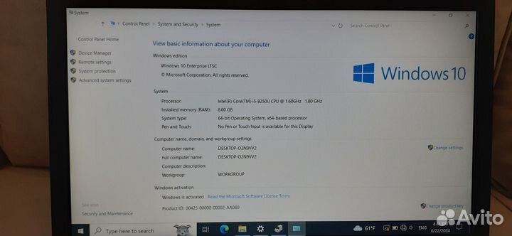 Lenovo ideapad 330 15ikb