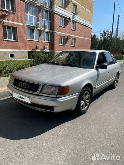 Audi 100, 1992