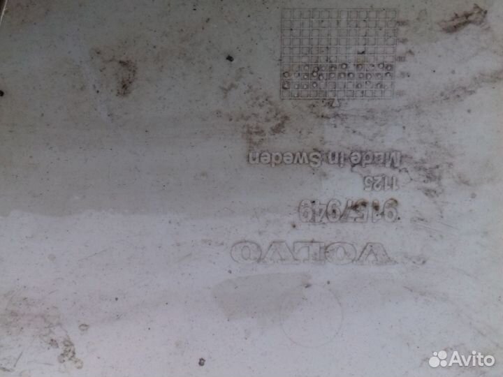 Колпаки на Volvo 15 радиус