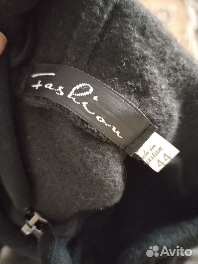 Спортивный костюм женский