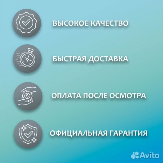 Скамья со стойками под штангу DFC D780 DF929.23.22