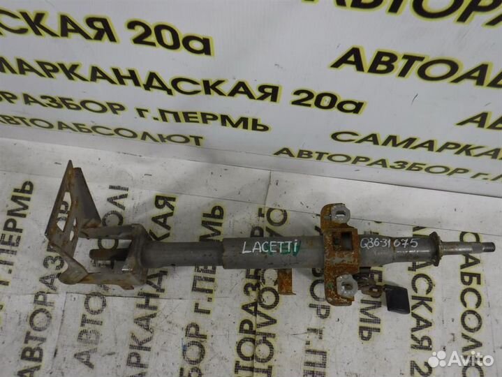 Колонка рулевая Chevrolet Lacetti 2002-2013