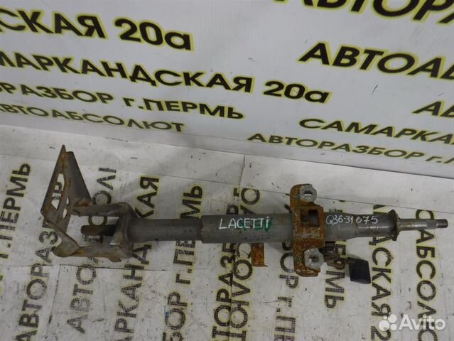 Колонка рулевая Chevrolet Lacetti 2002-2013