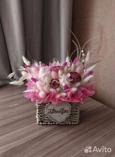 Создание композиций из сухоцветов