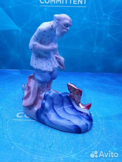 Статуэтка Старик и золотая рыбка. Арт. 18998