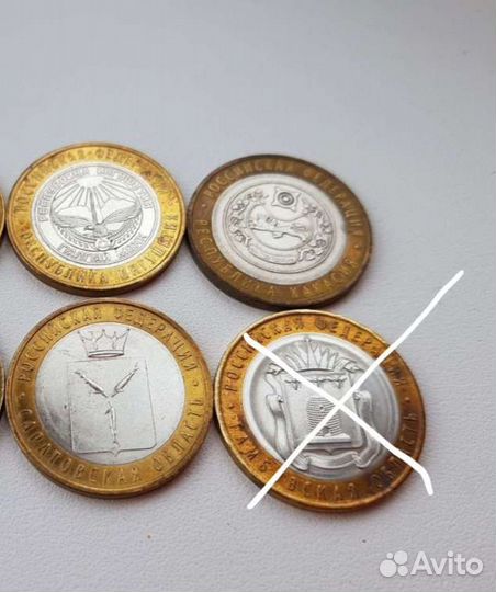 Юбилейные или памятные монеты