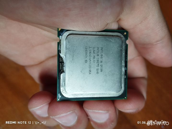 Процессор intel Core2 Quad slawe malay