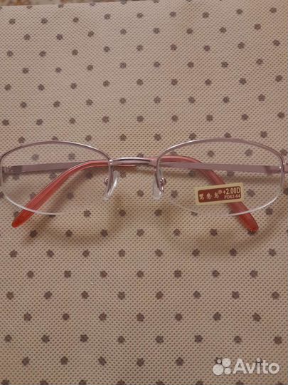 Очки для зрения +2