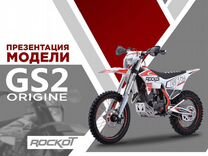 Мотоцикл эндуро rockot GS 2 Origine 250cc 172FMM