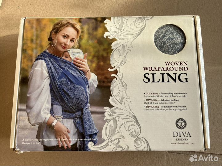 Слинг шарф ellevill