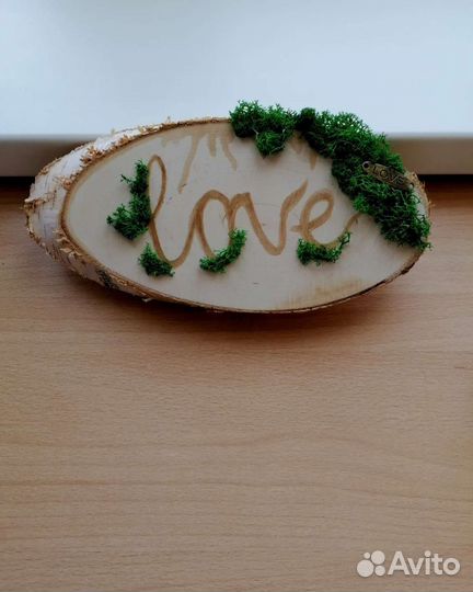 Декоративное украшение для дома