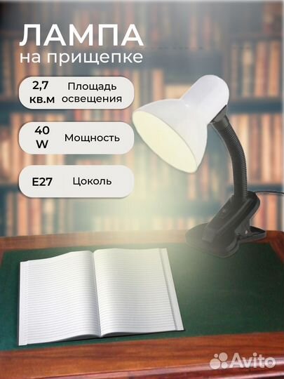 Инфографика для маркетплейсов дизайн карточки