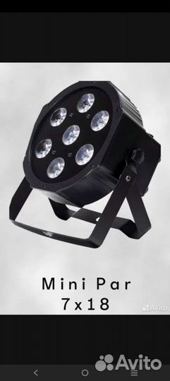 Светодиодный прожектор led par rgbwa+uv 718w