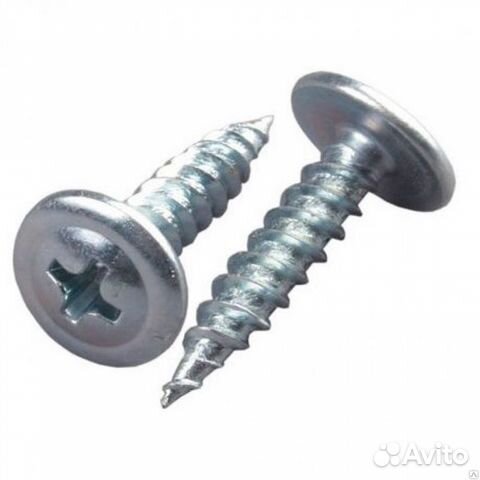 Саморез прессшайба 4,2х32 (1шт) остр