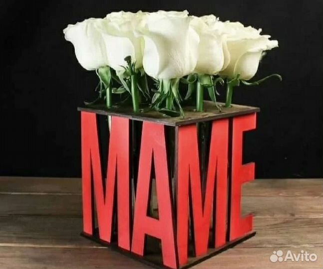 Подарочная коробка для цветов