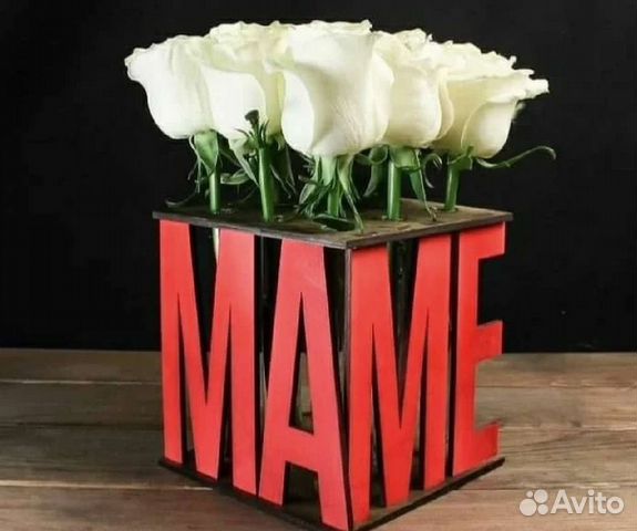 Подарочная коробка для цветов