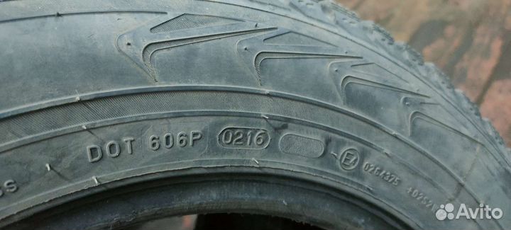 Nokian Tyres Nordman 5 195/65 R15