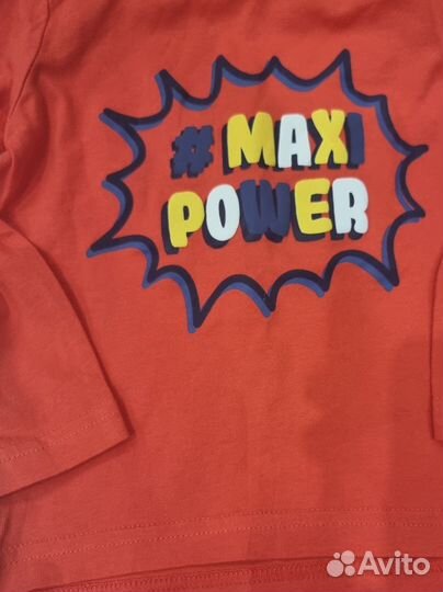 Детская кофта для мальчика