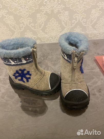 Валенки котофей для мальчика 23
