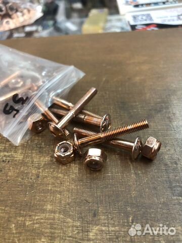 Винты 35 мм для лонгборда