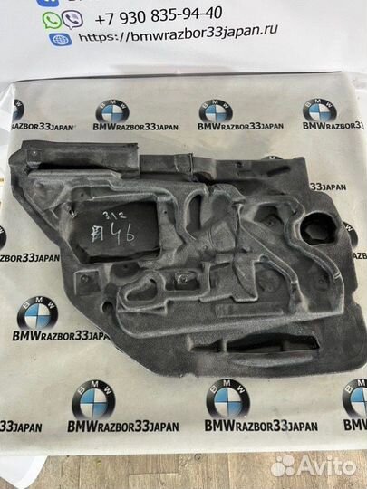 Шумоизоляция двери задняя левая Bmw E46 седан