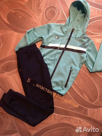 Спортивный костюм женский