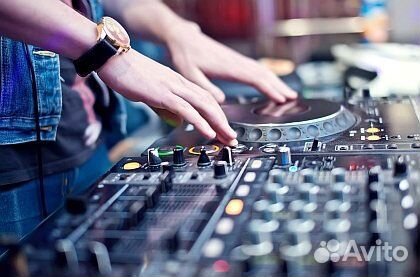 Диджей на мероприятие