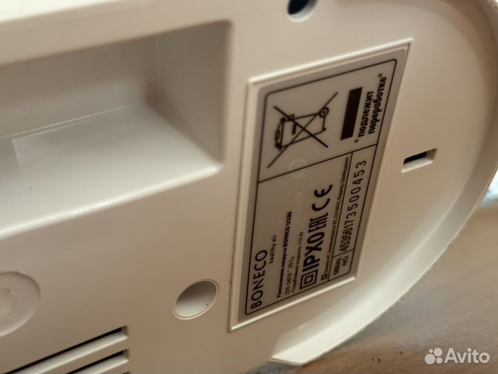 Увлажнитель boneco