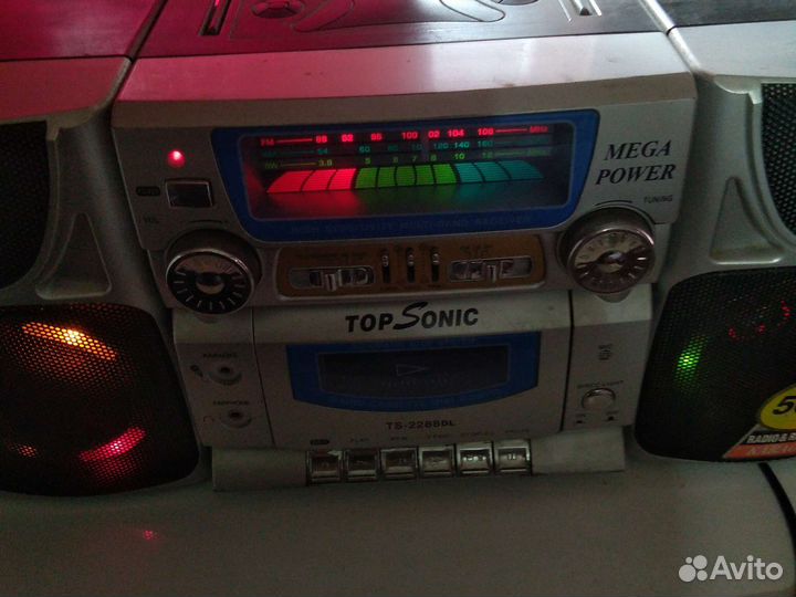 Музыкальный центр