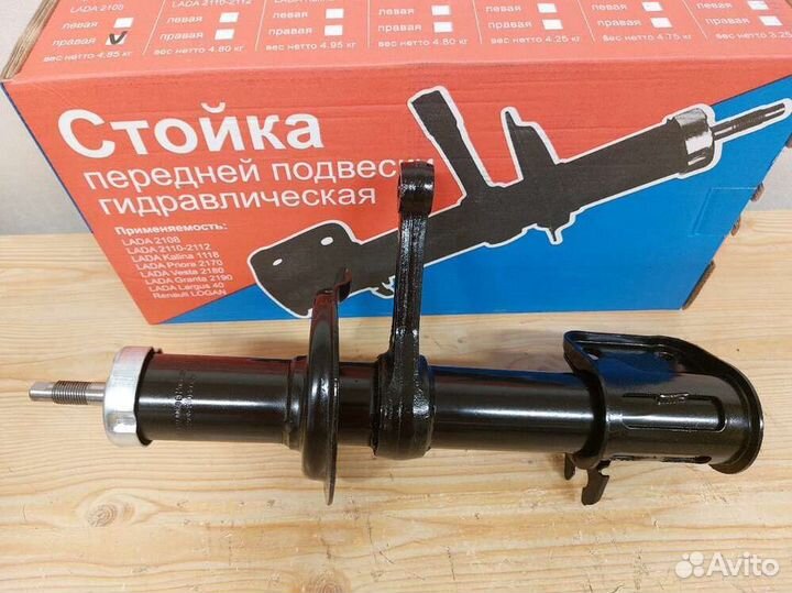 Комплект стоек ваз 2108