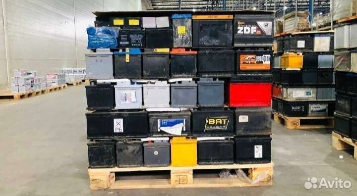 Аккумулятор бу 12V 190Ah 1200A с гарантией