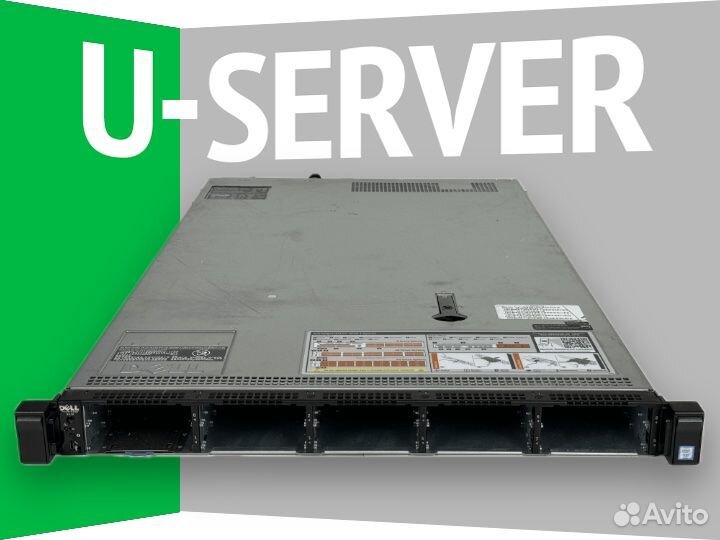 Сервер Dell R630 10SFF H730pm 2*750W платформа EMC