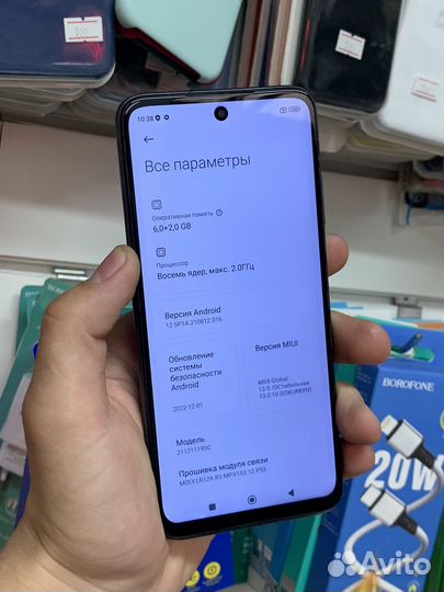 Xiaomi Redmi Note 11 4G, 6/128 ГБ